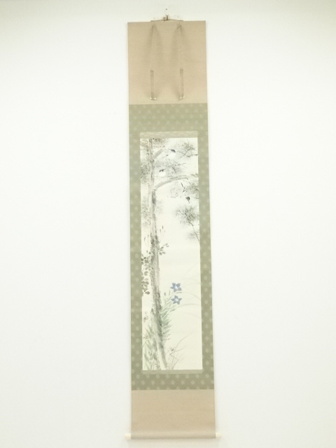 Paintings & Calligraphy
